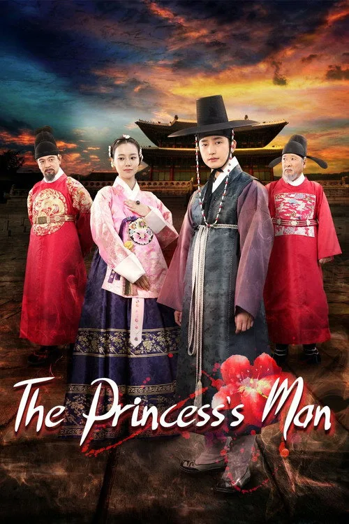 Watch The Princess' Man (2011) online free - poster