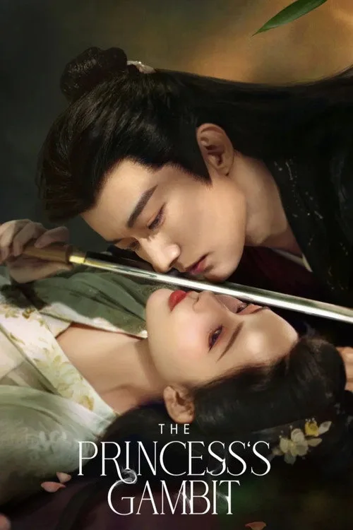 The Princess's Gambit (2025) poster