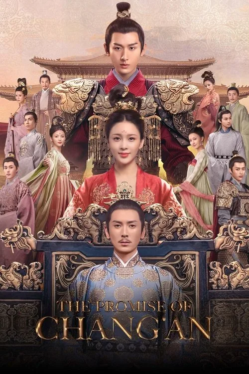 The Promise of Chang’An (2020) poster