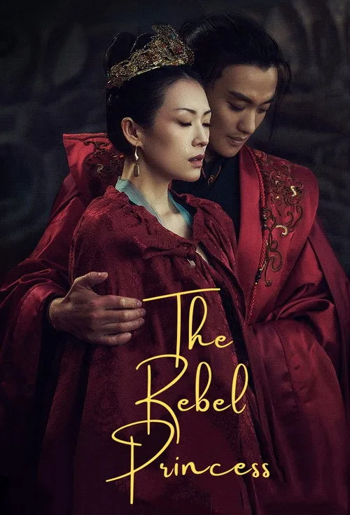 The Rebel Princess (2021) poster