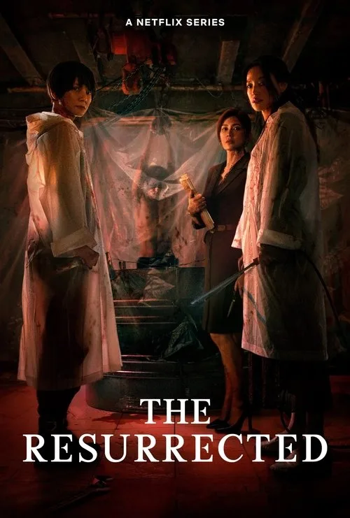 Watch The Resurrected (2025) online free - poster
