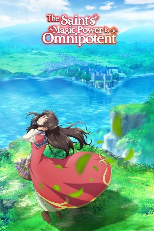 The Saint's Magic Power is Omnipotent (2021) poster