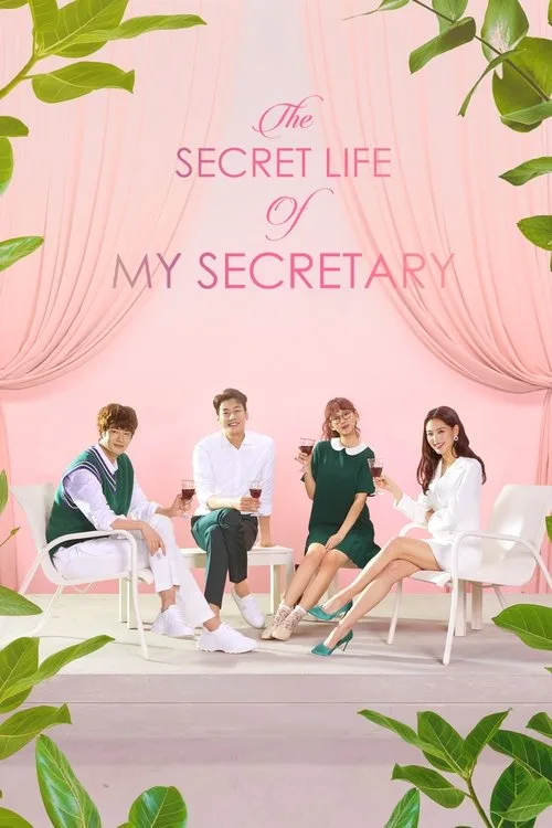 The Secret Life of My Secretary (2019) poster