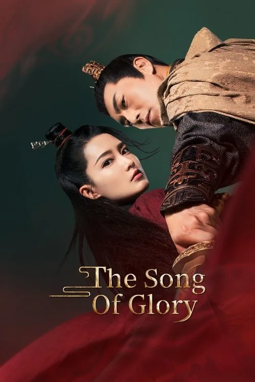 The Song of Glory (2020) poster