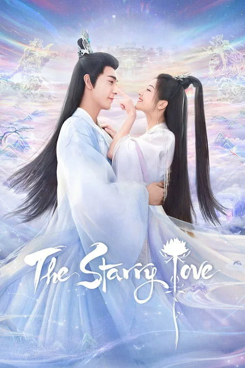 The Starry Love (2023) poster