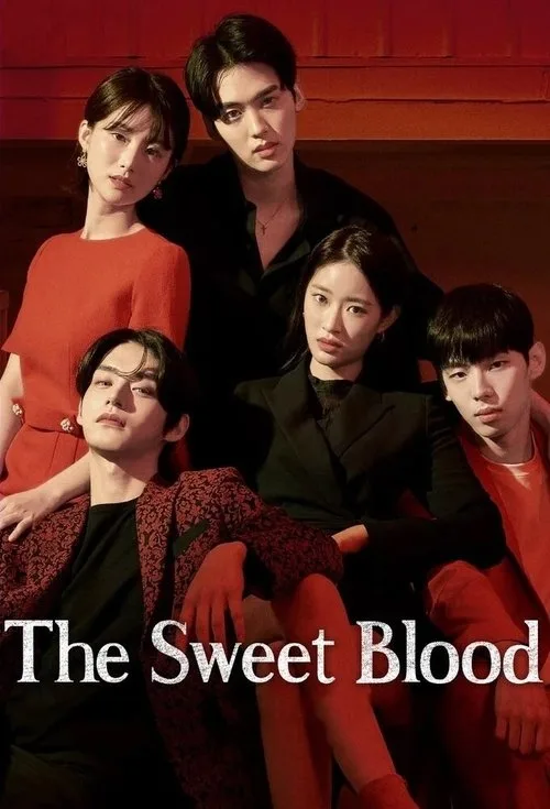The Sweet Blood (2021) poster