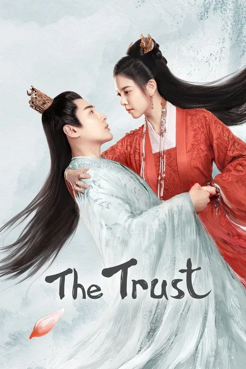 The Trust (2023) poster