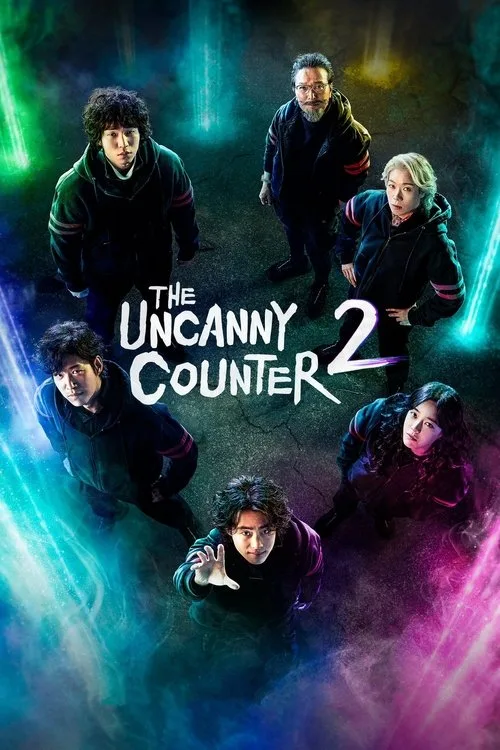 Watch The Uncanny Counter (2020) online free - poster