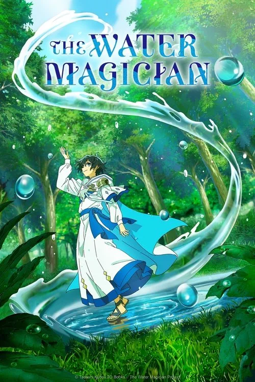 Watch The Water Magician (2025) online free - poster
