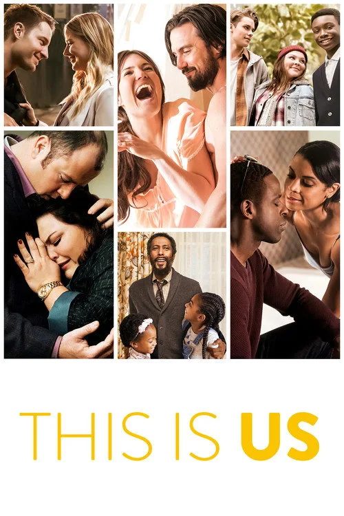 This Is Us (2016) poster