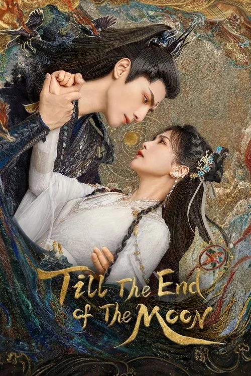 Till The End of The Moon (2023) poster