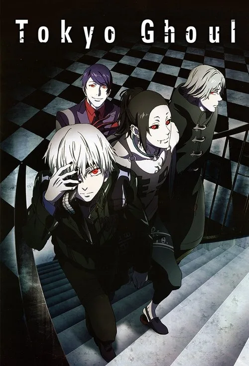 Tokyo Ghoul (2014) poster
