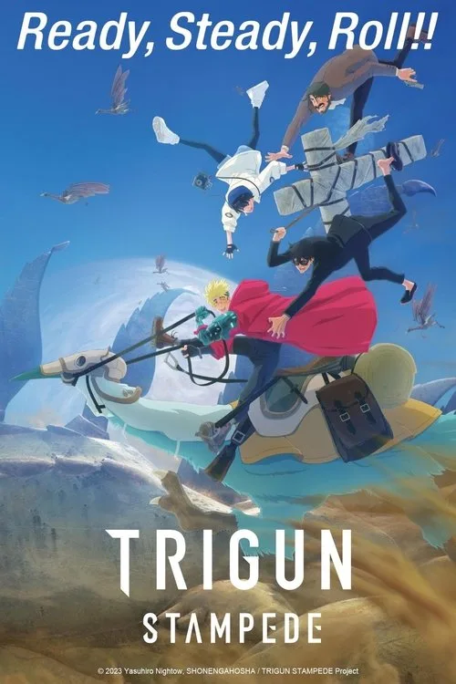 Watch TRIGUN STAMPEDE (2023) online free - poster