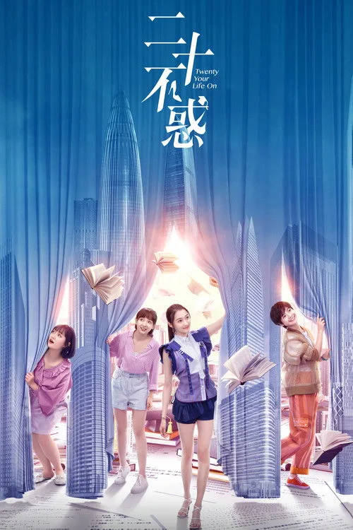 Twenty Your Life On (2020) poster