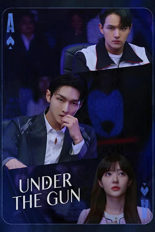 Under the Gun (2024) poster