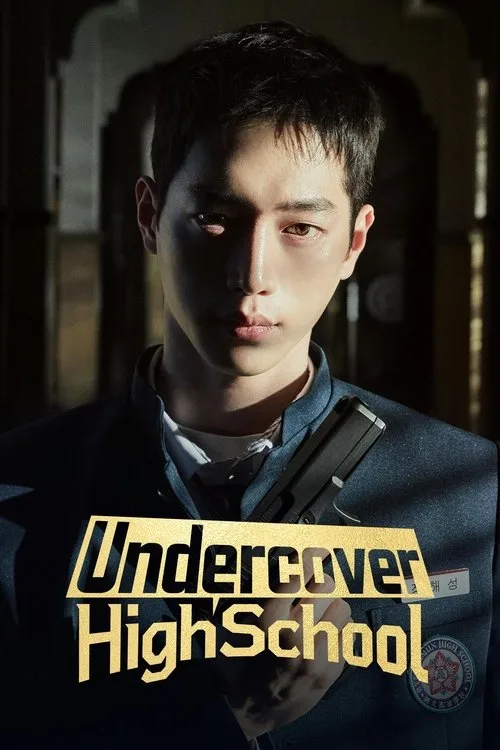 Undercover High School (2025) poster