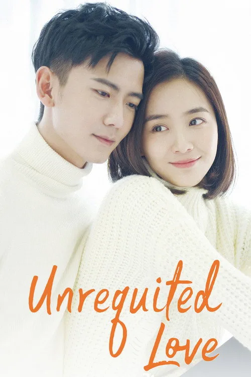 Unrequited Love (2019) poster