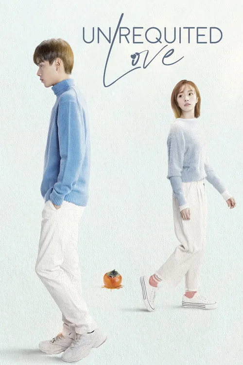 Unrequited Love (2021) poster