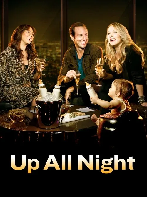 Up All Night (2011) poster