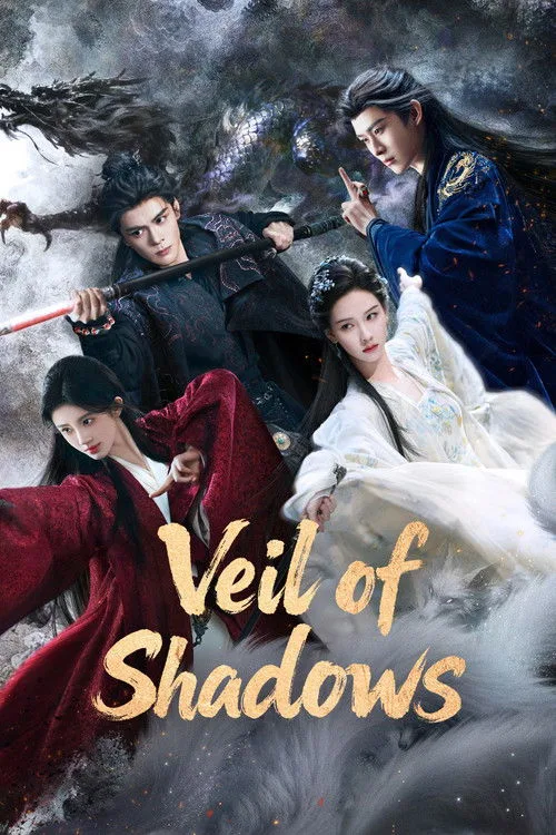 Veil of Shadows (2026) poster