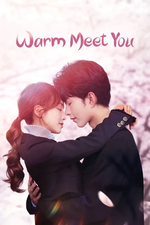 Warm Meet You (2022) poster