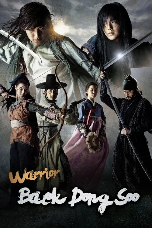 Warrior Baek Dong Soo (2011) poster