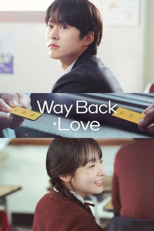 Watch Way Back Love (2025) online free - poster