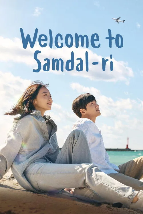 Welcome to Samdal-ri (2023) poster