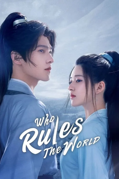 Who Rules The World (2022) poster