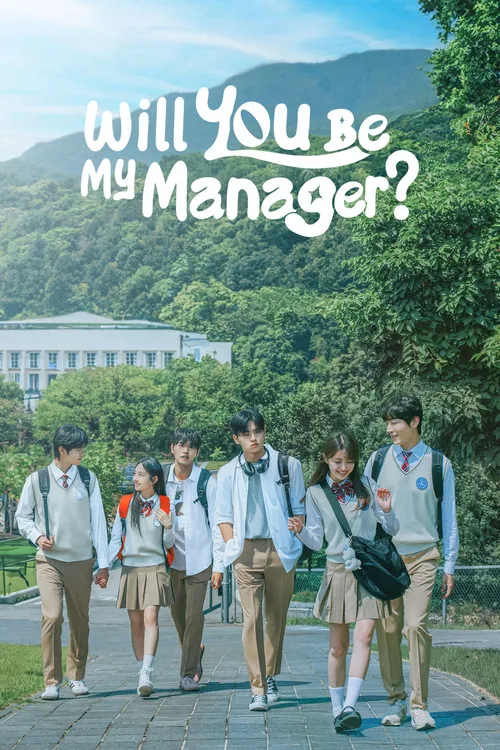 Watch Will You Be My Manager? (2025) online free - poster