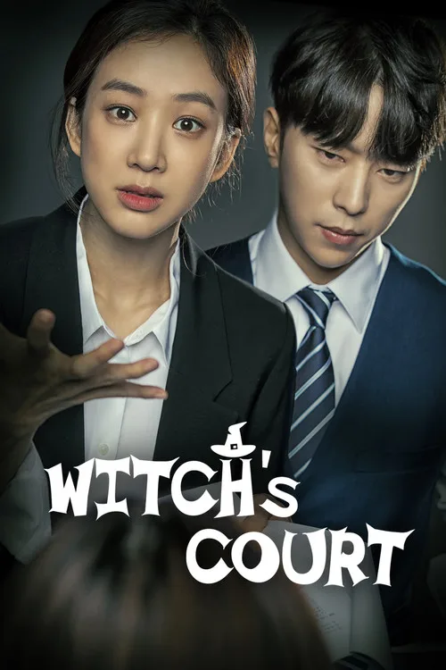 Witch's Court (2017) poster