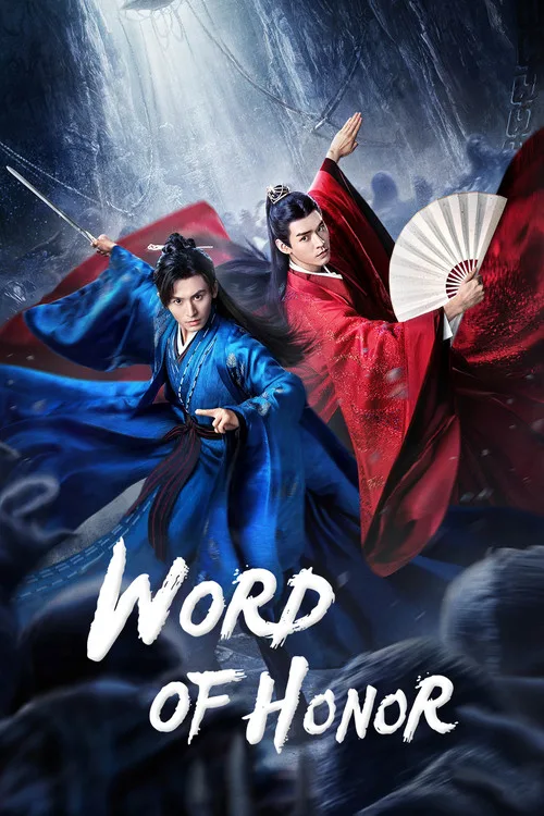 Word of Honor (2021) poster