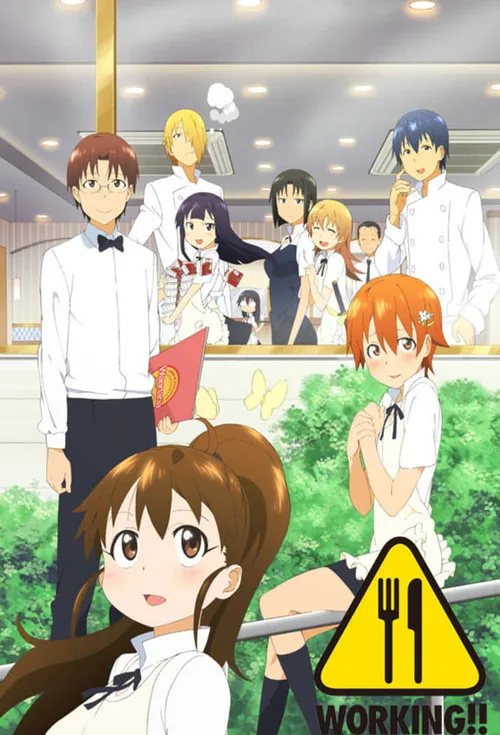 Working!! (2010) poster