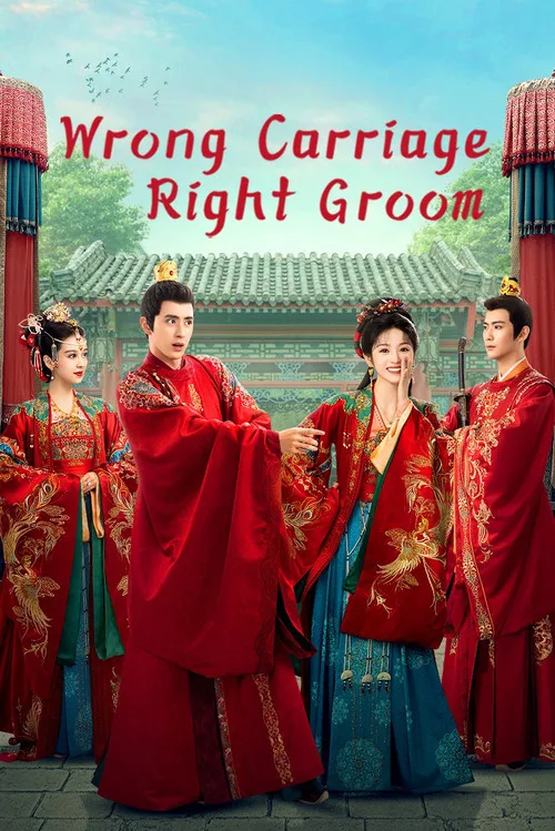 Wrong Carriage Right Groom (2023) poster