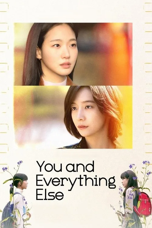 You and Everything Else (2025) poster