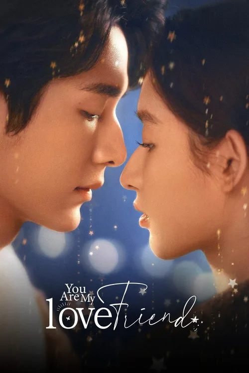 You Are My Lover Friend (2024) poster