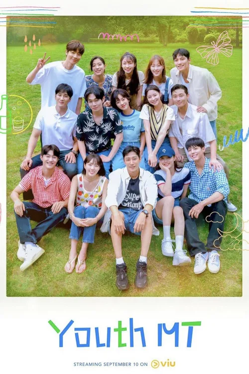 Young Actors' Retreat (2022) poster
