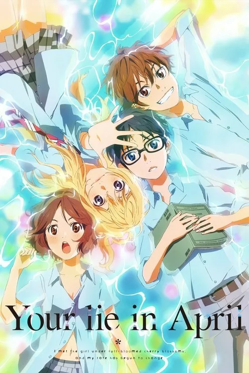 Your Lie in April (2014) poster