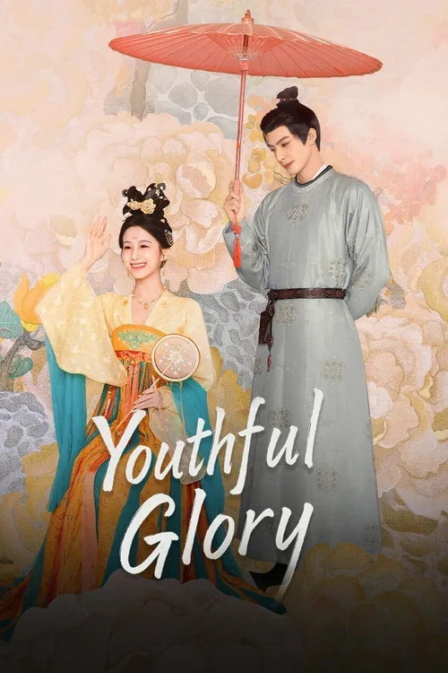 Youthful Glory (2025) poster