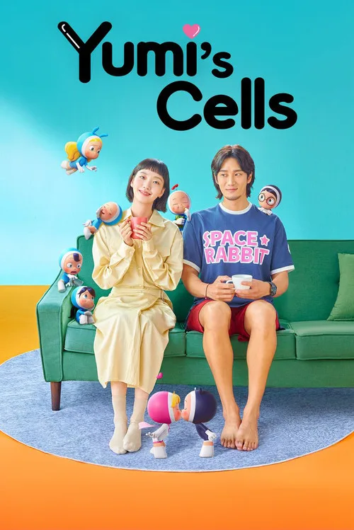 Yumi's Cells (2021) poster